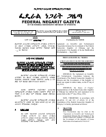 745-2012.pdf